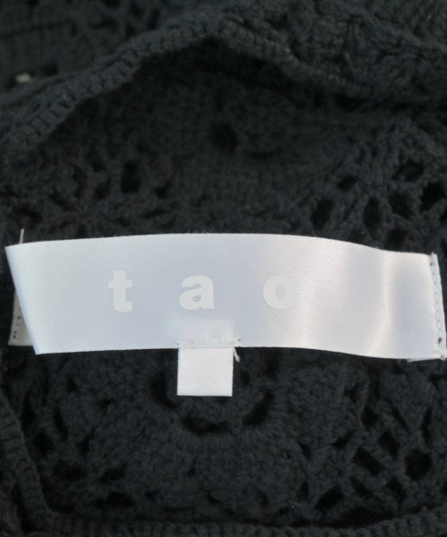 TAO เสื้อกั๊ก