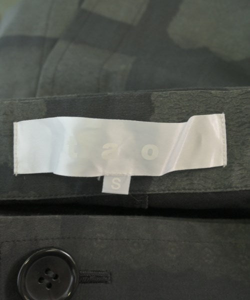 TAO กระโปรงยาว/แม็กซี่ยาว