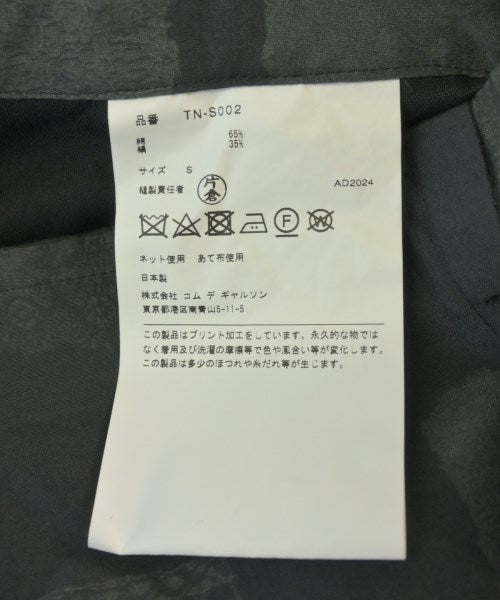 TAO กระโปรงยาว/แม็กซี่ยาว