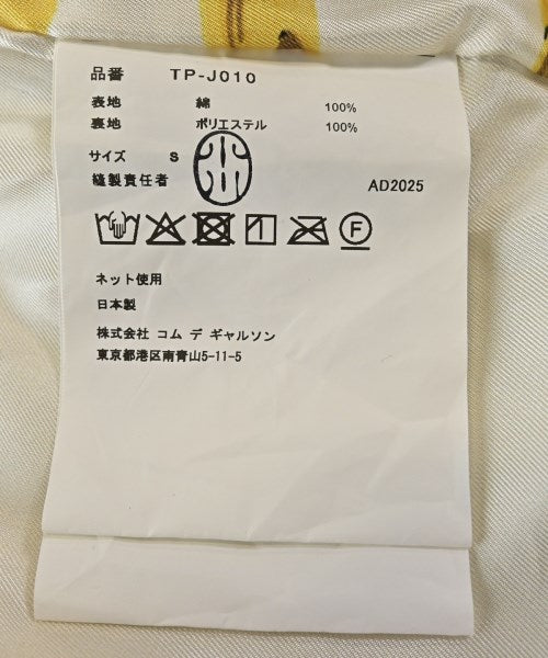 TAO แจ็คเก็ตเบลาส์ อื่น