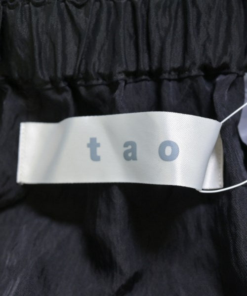 TAO กระโปรงยาว/แม็กซี่ยาว