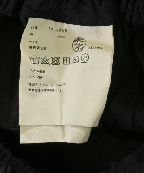 TAO กระโปรงยาว/แม็กซี่ยาว