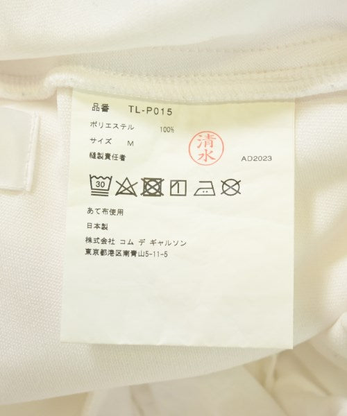 TAO กางเกงวอร์ม