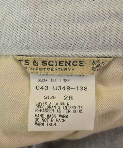 ARTS&SCIENCE ยีนส์