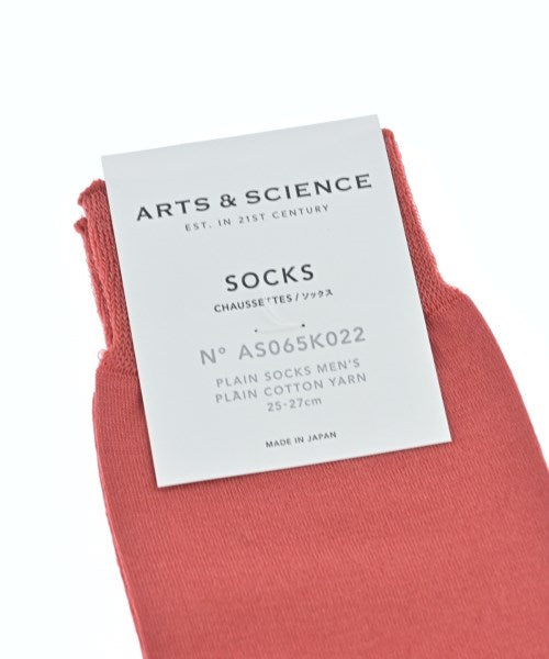 ARTS&SCIENCE อื่นๆ