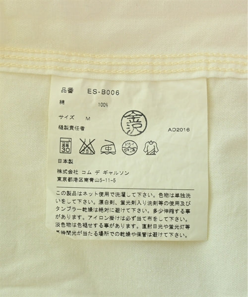 GANRYU เสื้อลำลอง