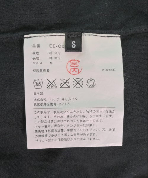 GANRYU เสื้อฮู้ด