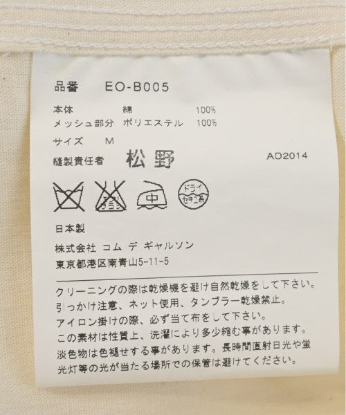 GANRYU แจ็คเก็ตลำลอง