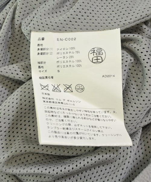 GANRYU แจ็คเก็ตเบลาส์ อื่น