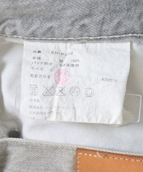 GANRYU ยีนส์