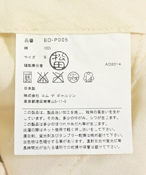 GANRYU กางเกง อื่น