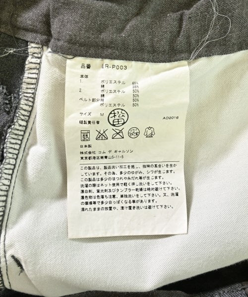 GANRYU กางเกง อื่น