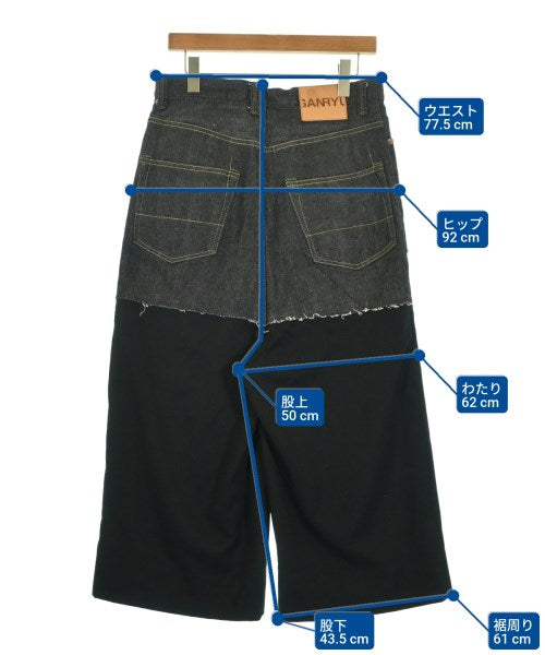 GANRYU กางเกง 5 ส่วน