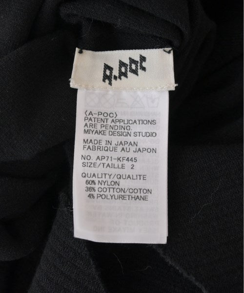 A-POC ABLE ISSEY MIYAKE ชุดเอี๊ยม/เสื้อคลุมหลวมๆ/จั๊มสูท