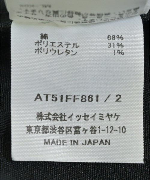 A-POC ABLE ISSEY MIYAKE กางเกง อื่น