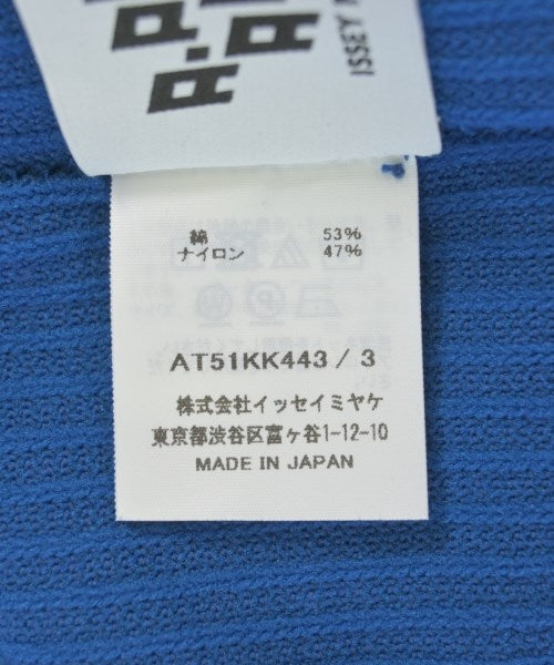 A-POC ABLE ISSEY MIYAKE เสื้อกันหนาว