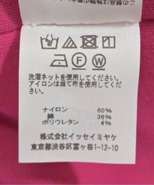 A-POC ABLE ISSEY MIYAKE เสื้อกันหนาว