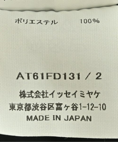 A-POC ABLE ISSEY MIYAKE แจ็คเก็ตลำลอง