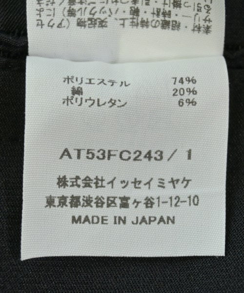 A-POC ABLE ISSEY MIYAKE แจ็คเก็ต อื่น