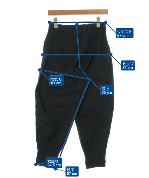 A-POC ABLE ISSEY MIYAKE กางเกง อื่น