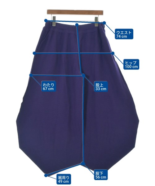 A-POC ABLE ISSEY MIYAKE กางเกง อื่น
