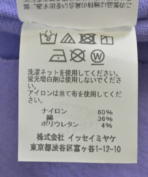 A-POC ABLE ISSEY MIYAKE เสื้อกันหนาว