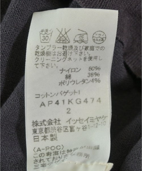 A-POC ABLE ISSEY MIYAKE กระโปรงยาว/แม็กซี่ยาว