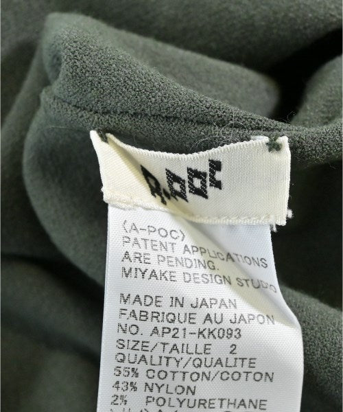 A-POC ABLE ISSEY MIYAKE เสื้อกันหนาว