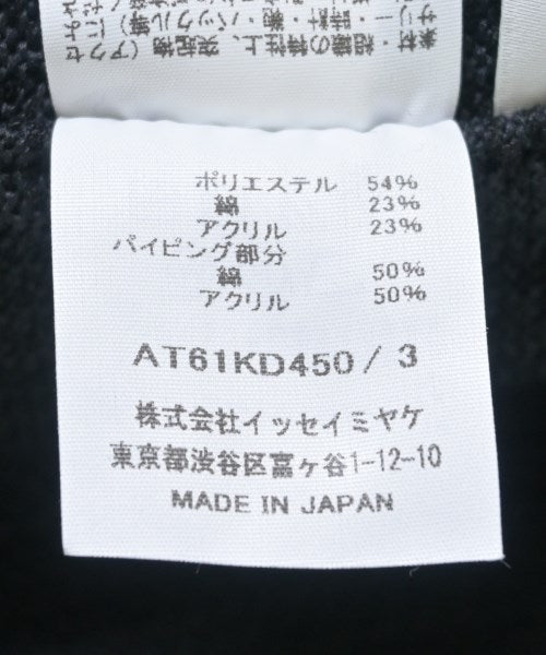 A-POC ABLE ISSEY MIYAKE แจ็คเก็ตลำลอง