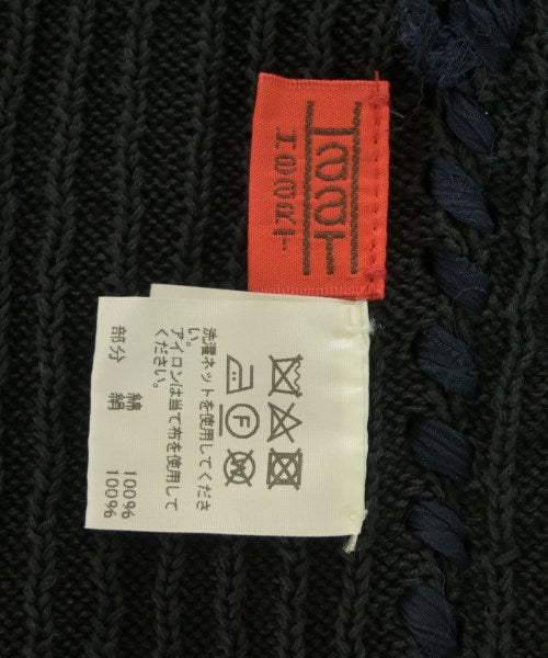 Haat เสื้อกันหนาว