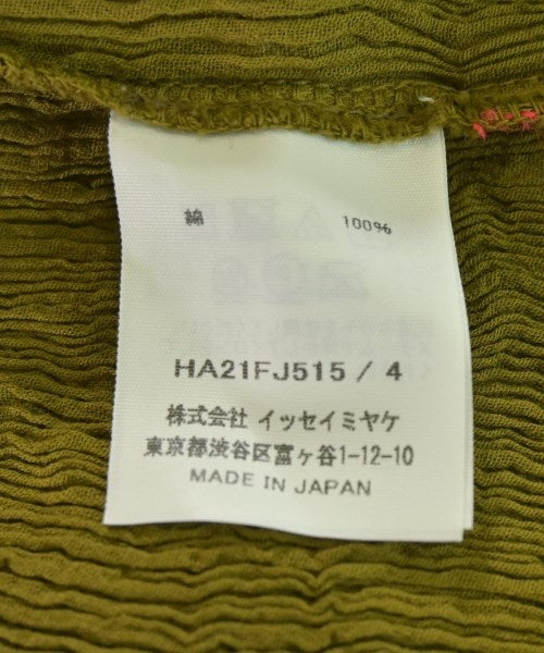 Haat เสื้อลำลอง