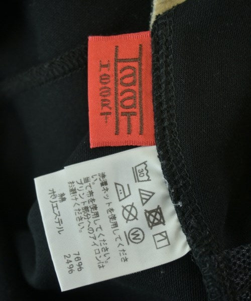 Haat แจ็คเก็ตเบลาส์ อื่น