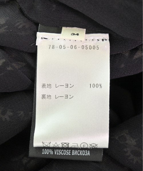 MARANT ETOILE กระโปรงยาว/แม็กซี่ยาว