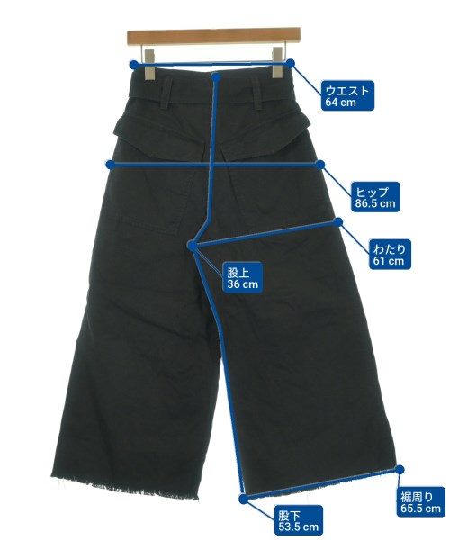 MARANT ETOILE กางเกง อื่น