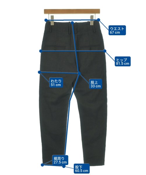 MARANT ETOILE กางเกงขายาว