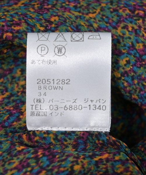 MARANT ETOILE ชุดเดรส