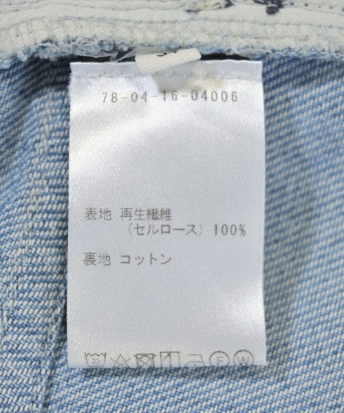 MARANT ETOILE ยีนส์