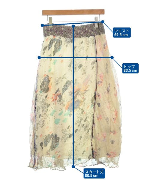 MARANT ETOILE กระโปรงยาว/แม็กซี่ยาว