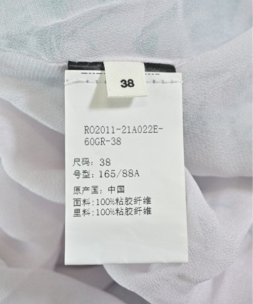 MARANT ETOILE ชุดเดรส