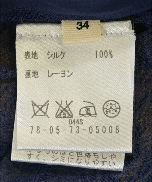 MARANT ETOILE กระโปรงยาว/แม็กซี่ยาว
