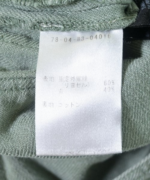 MARANT ETOILE กางเกง อื่น
