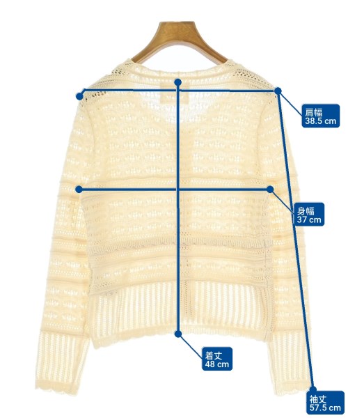 MARANT ETOILE เสื้อคาร์ดิแกน