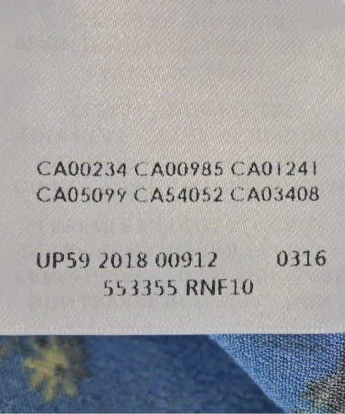 McQ กระโปรงยาว/แม็กซี่ยาว