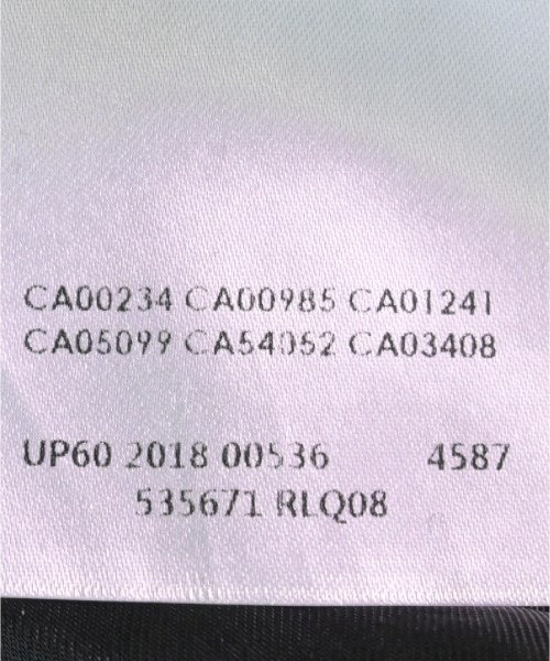 McQ กางเกงวอร์ม