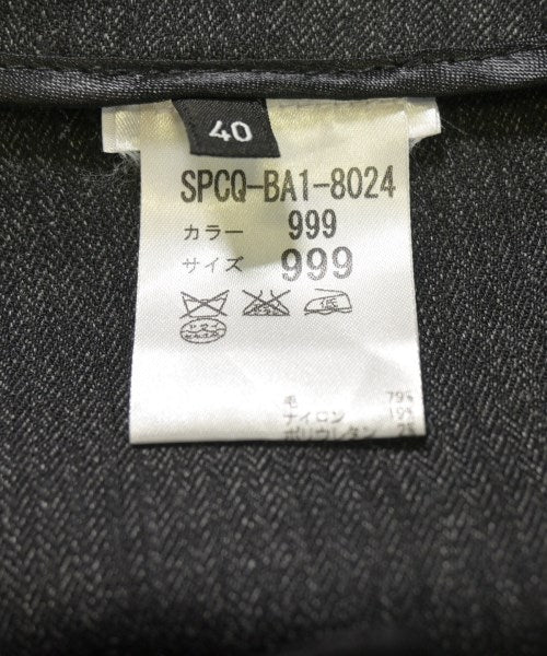 McQ กางเกง อื่น