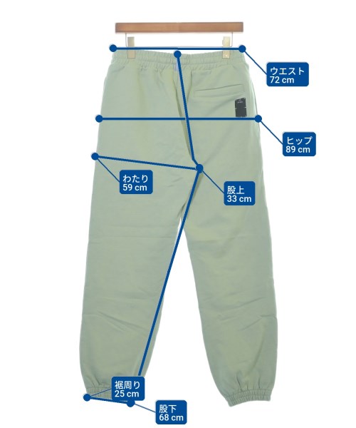 McQ กางเกงวอร์ม