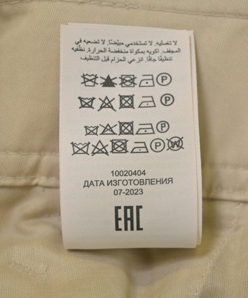 TORY BURCH กระโปรงยาว/แม็กซี่ยาว