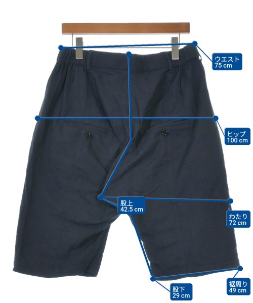 JULIEN DAVID กางเกงขาสั้น