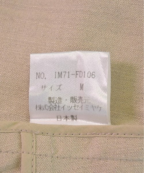 ISSEY MIYAKE แจ็คเก็ต