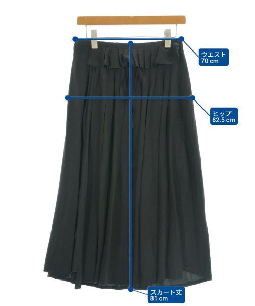 REGULATION Yohji Yamamoto กระโปรงยาว/แม็กซี่ยาว